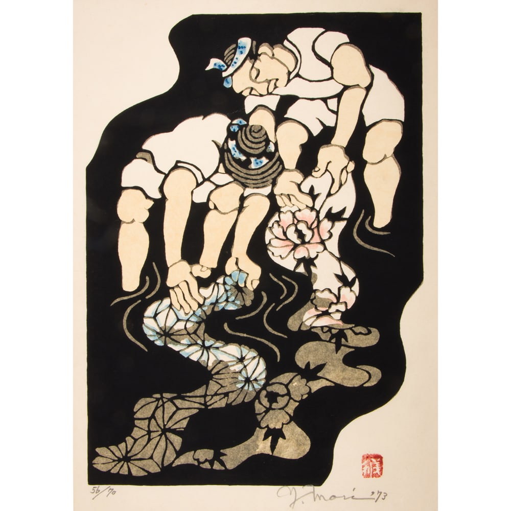 Print, Yoshitoshi Mori: Yoshitoshi Mori (Japanese, 1898-1992), Untitled, 1973, woodcut, pencil signed lower right, edition 56/70, image: 14.5"h x 10.75"w, sheet (unframed): 19.75"h x 14"w