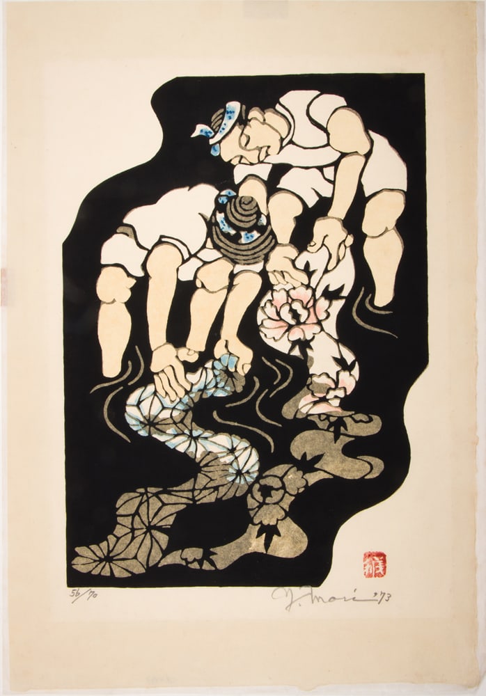 Print, Yoshitoshi Mori - 2