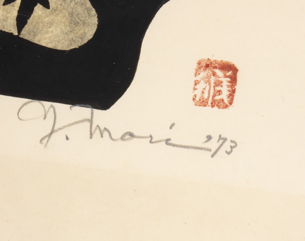 Print, Yoshitoshi Mori - 3