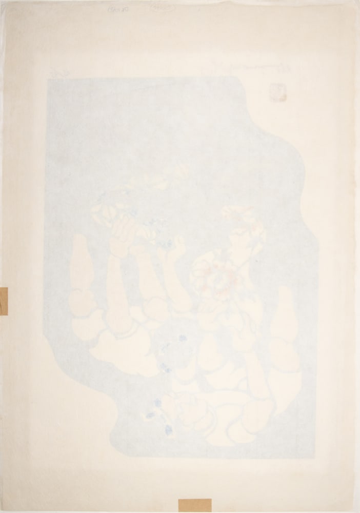 Print, Yoshitoshi Mori - 5