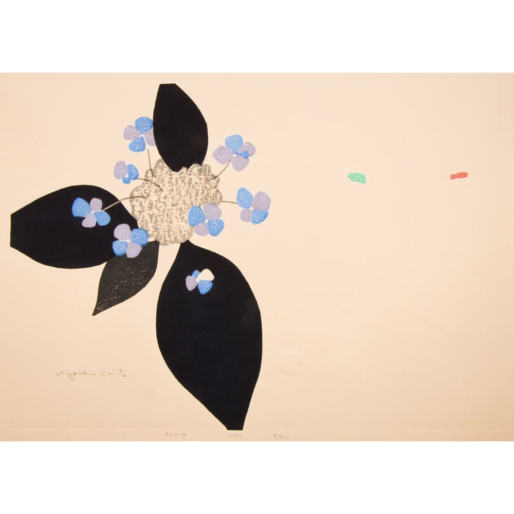 Print, Kiyoshi Saito: Kiyoshi Saito (Japanese, 1907-1997), "June," woodblock with embossing, signed in plate lower left, edition 61/150, titled and dated lower center, gallery label (Davidson Galleries, Seattle, WA)