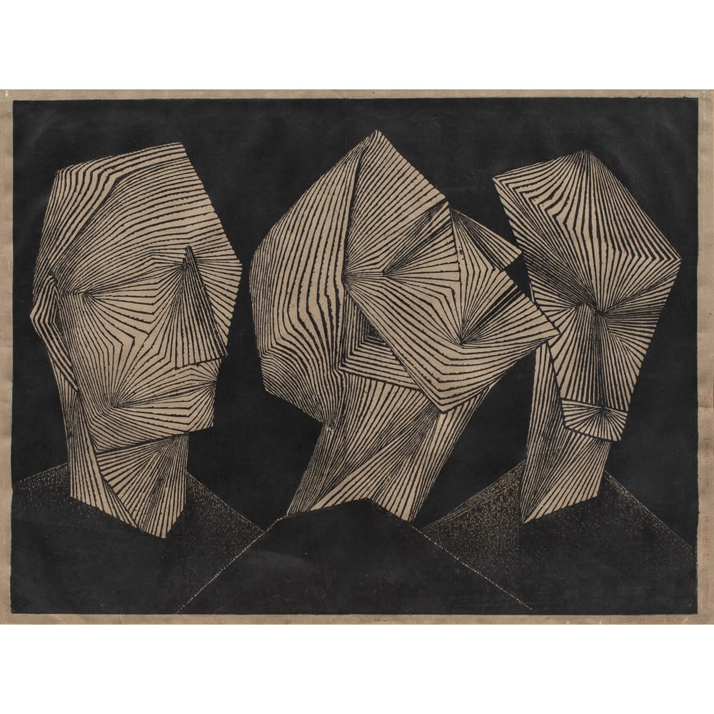 Print, Kinoshita Tomio: Kinoshita Tomio (Japanese, 1923-2004), Three Masks (Kamen-3), woodblock print, inscribed in pen lower right, image: 22"h x 29.5"w, overall (with frame): 30.5"h x 38"w