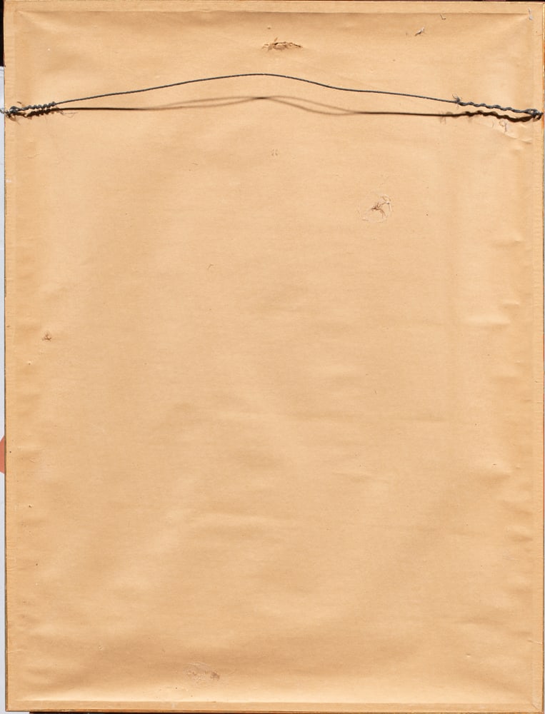 Print, Edward Lear - 3