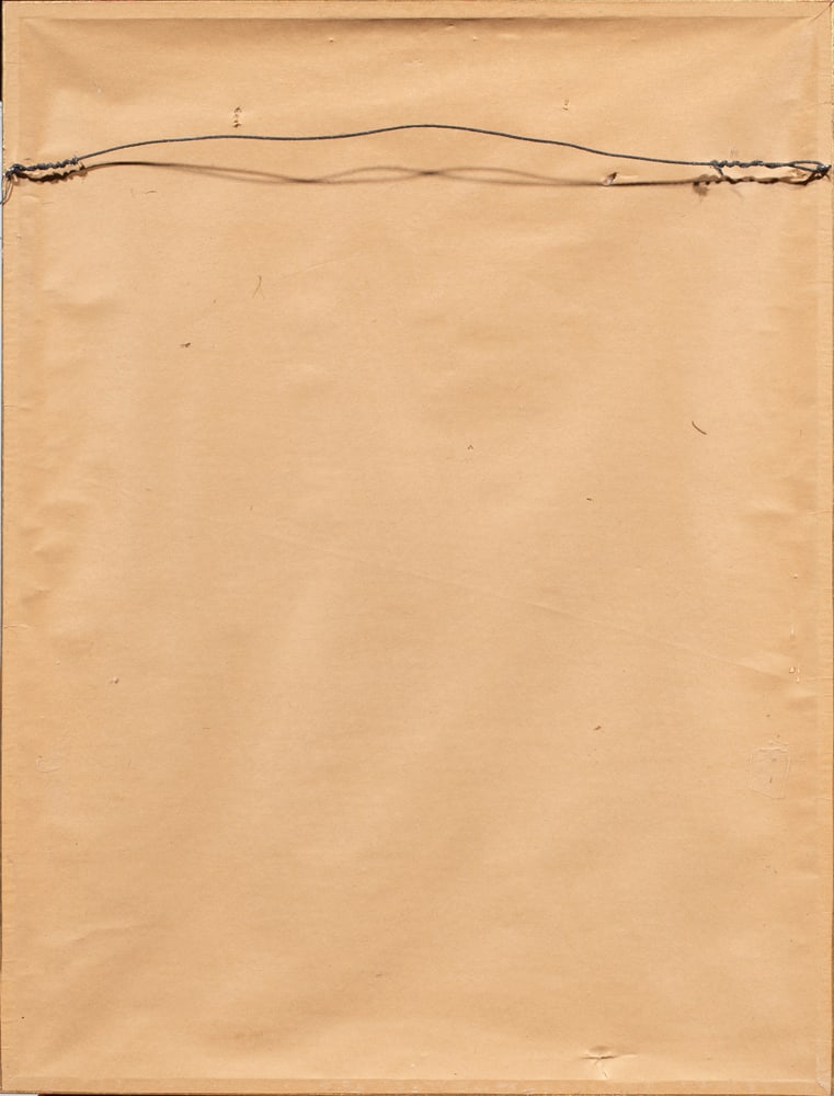 Print, Edward Lear - 3