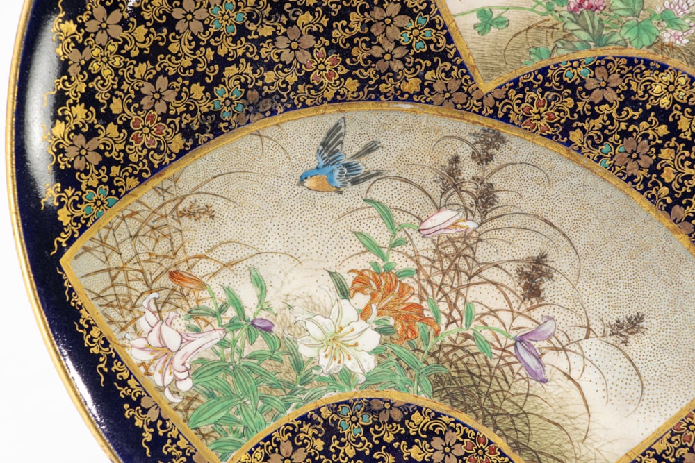 A Satsuma dish - 2