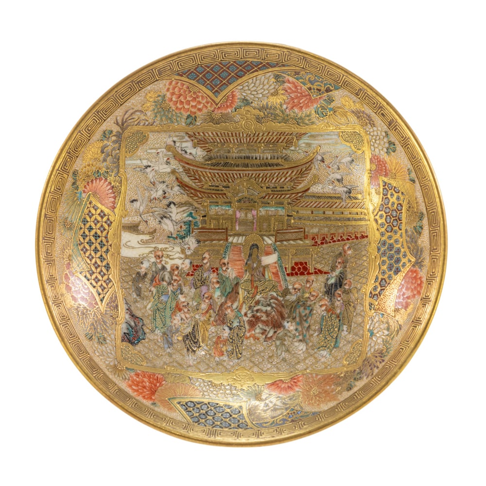 A Japanese Satsuma bowl: A Japanese Satsuma bowl. Depicting figural and crane motifs, Meizan mark. Meiji period, 4.75" across.
