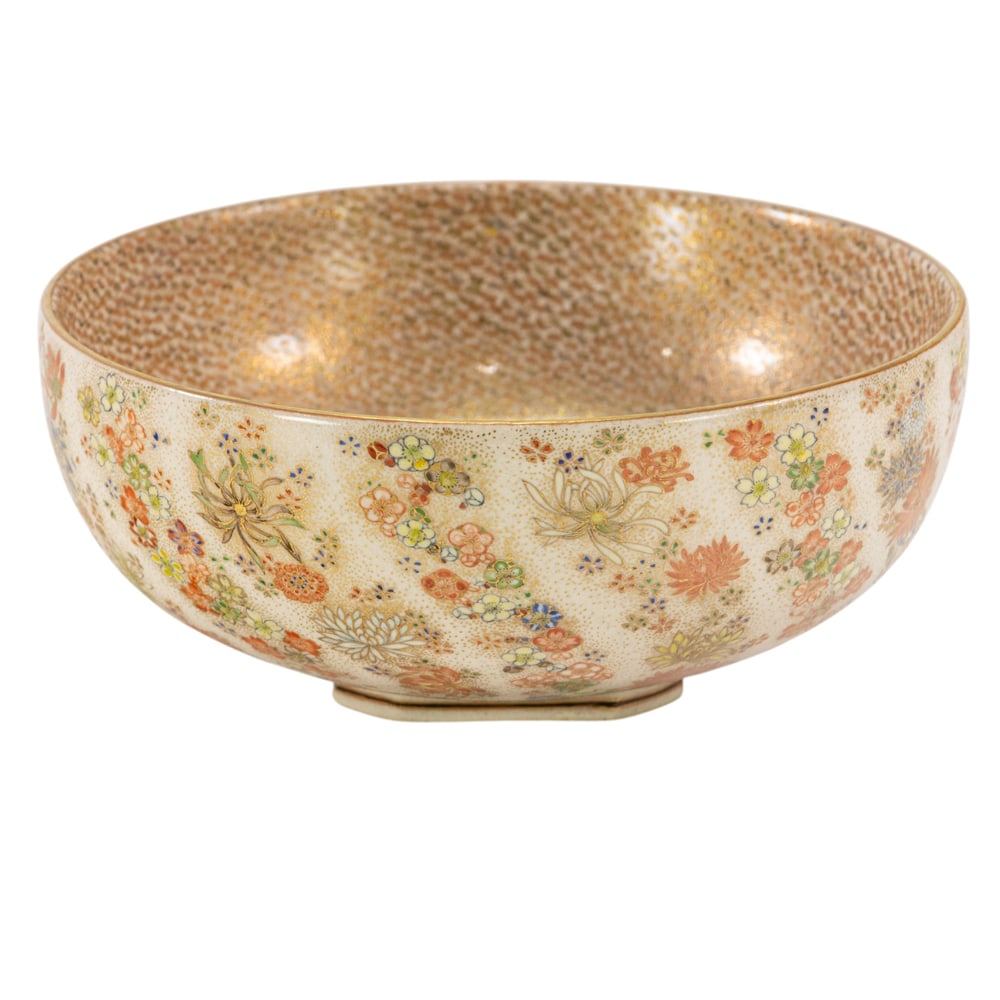 A Japanese Satsuma bowl (1 of 3)