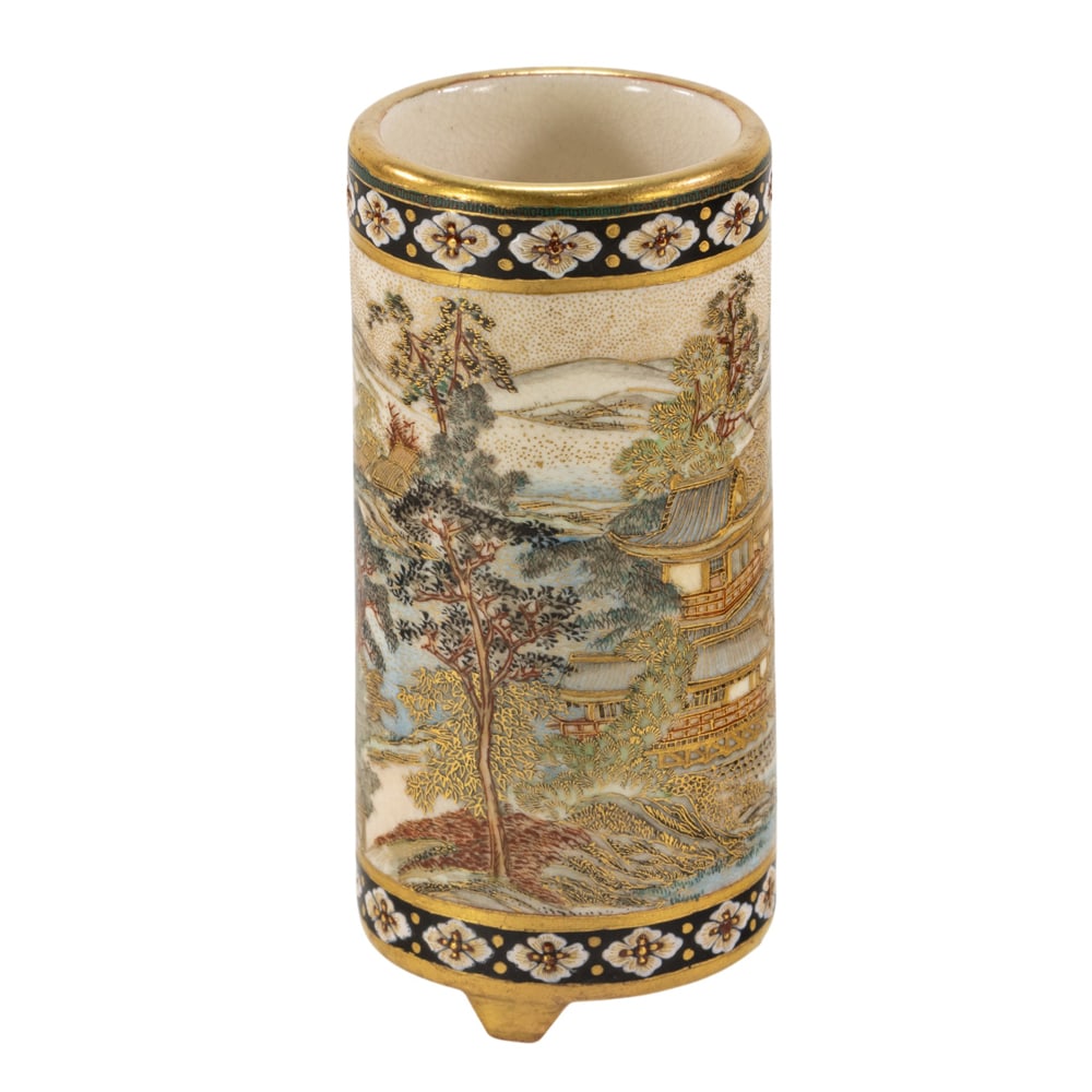 A Japanese Satsuma miniature vase: A Japanese Satsuma miniature vase. Depicting landscape motif, Meizan mark, Meiji period, 3.5" high.
