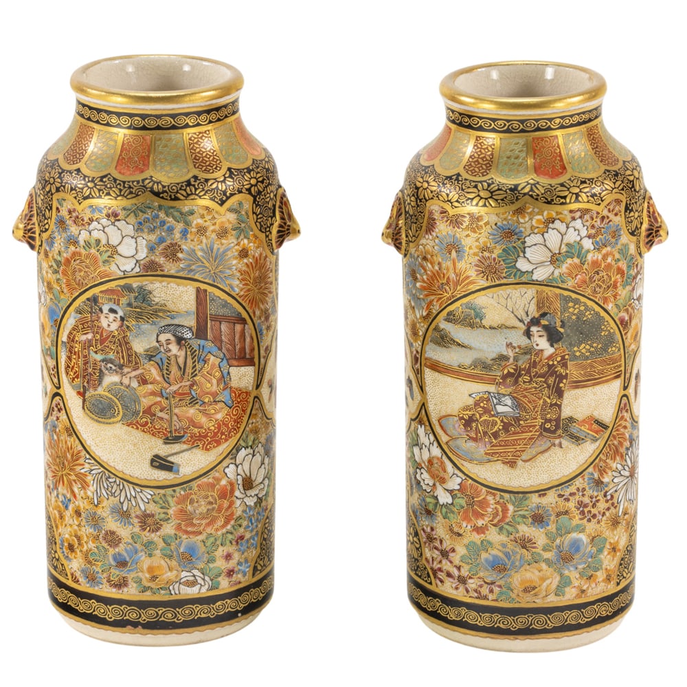 (lot of 2) Satsuma miniature vases (1 of 3)