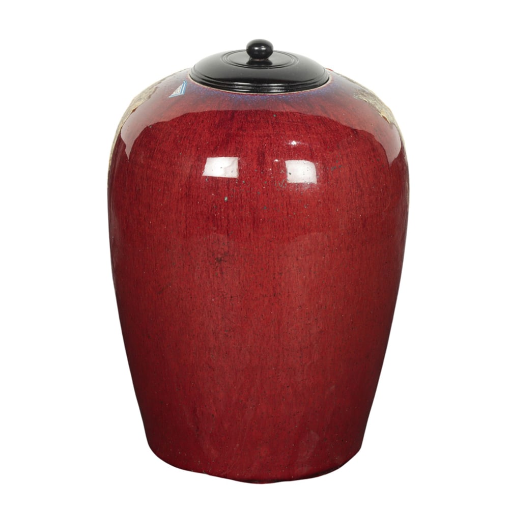 A Chinese flambe glazed jar (1 of 5)