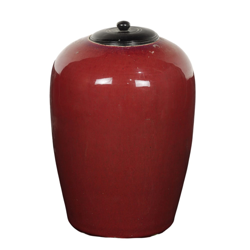 A Chinese flambe glazed jar (1 of 6)