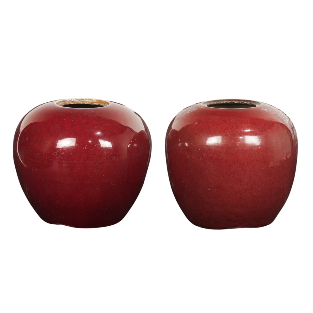 (lot of 2) Chinese flambe glazed jars (1 of 5)