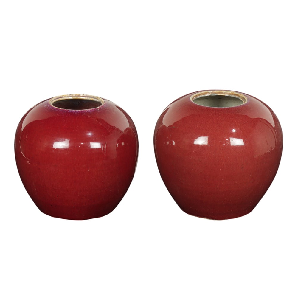 (lot of 2) Chinese flambe glazed jars: (lot of 2) Chinese flambe glazed jars. Late Qing period, from 7.5" to 7.75" high.