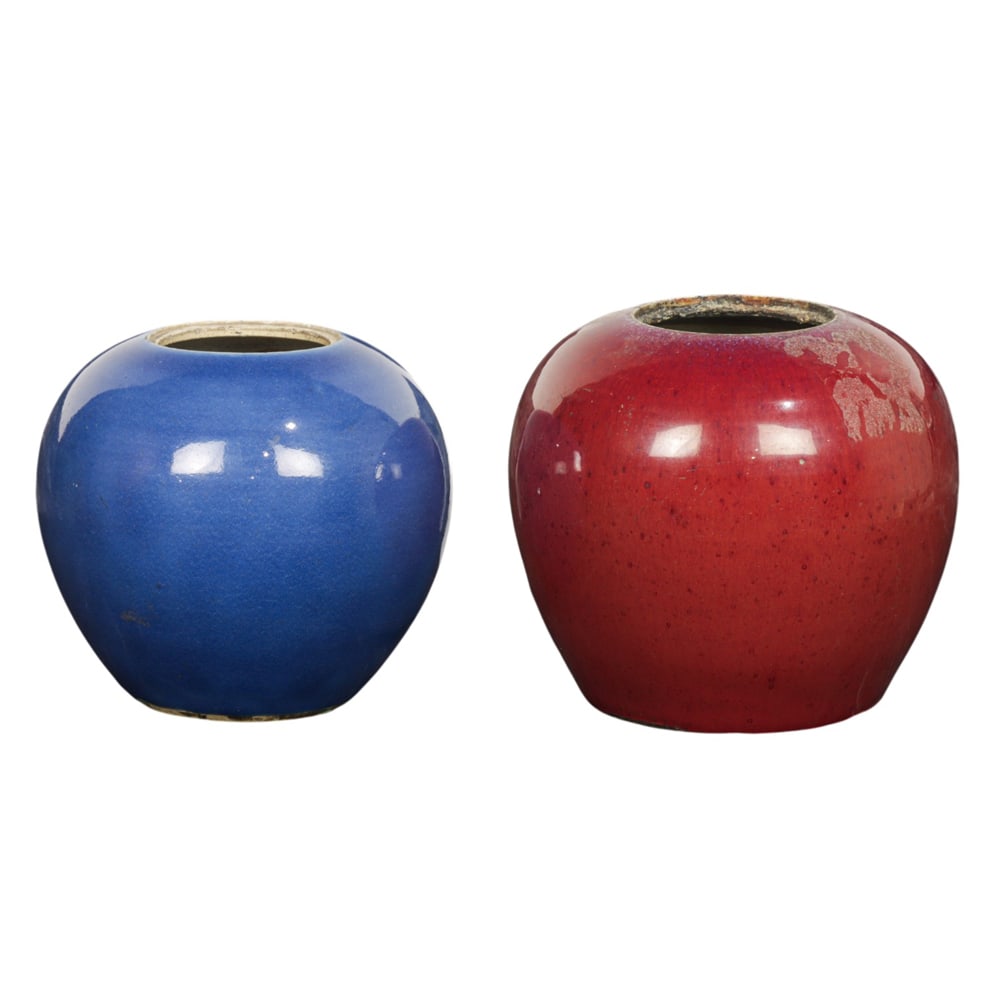(lot of 2) Chinese monochrome glazed jars (1 of 5)