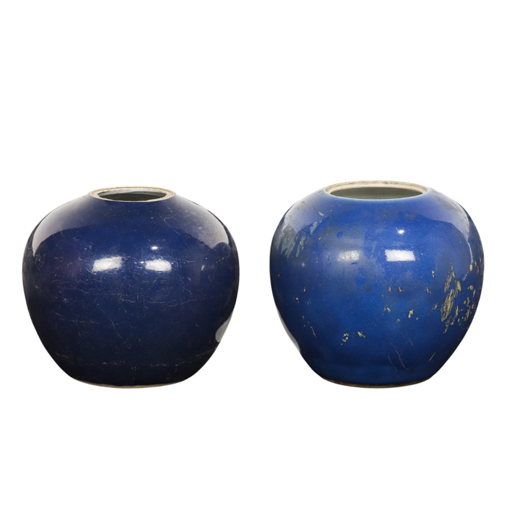 (lot of 2) Chinese blue glazed jars (1 of 5)