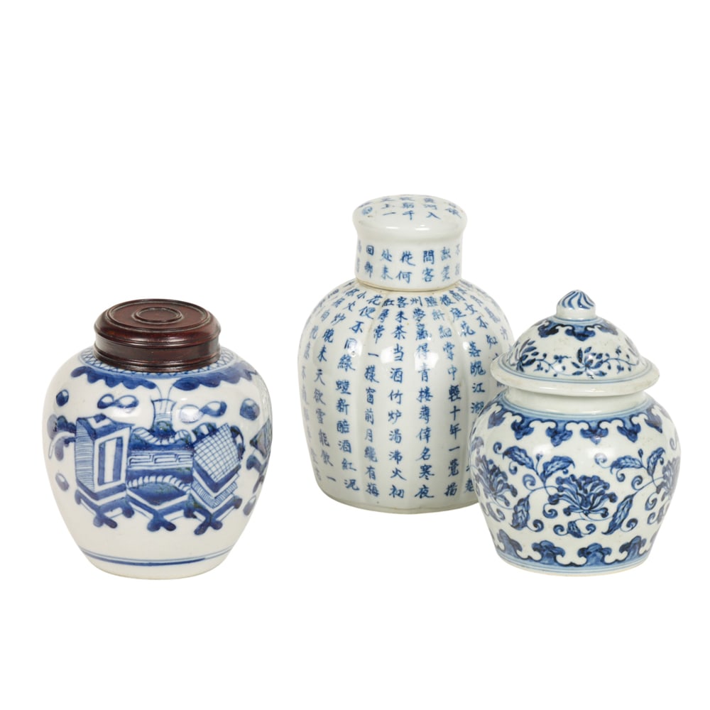 (lot of 3) Chinese blue and white jars: (lot of 3) Chinese blue and white jars. Featuring floral and calligraphy motif, one bearing Xuande six-character mark, one bearing Fuman Tangji four-character mark, 6" tallest.
