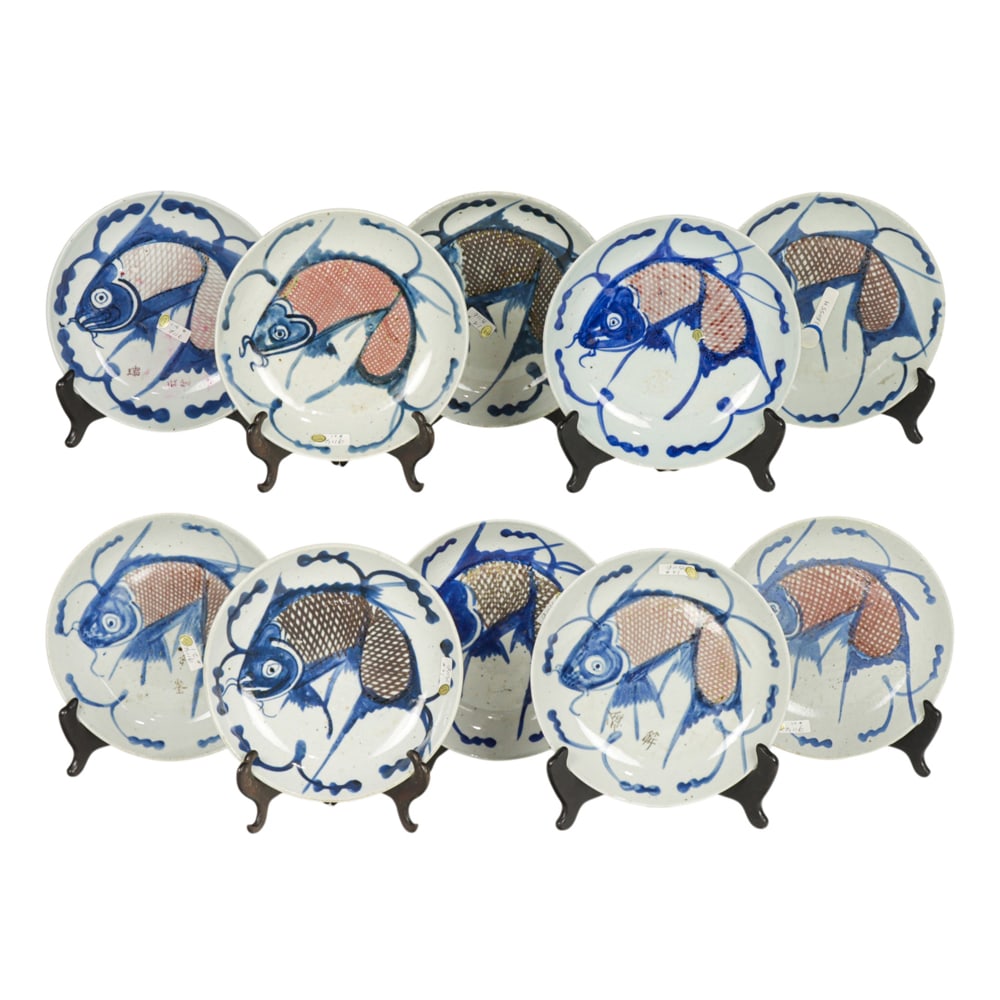 (lot of 10) Chinese blue and white and copper red dishes: (lot of 10) Chinese blue and white and copper red dishes. Depicting fish motif, late Qing period, 8.625" across.