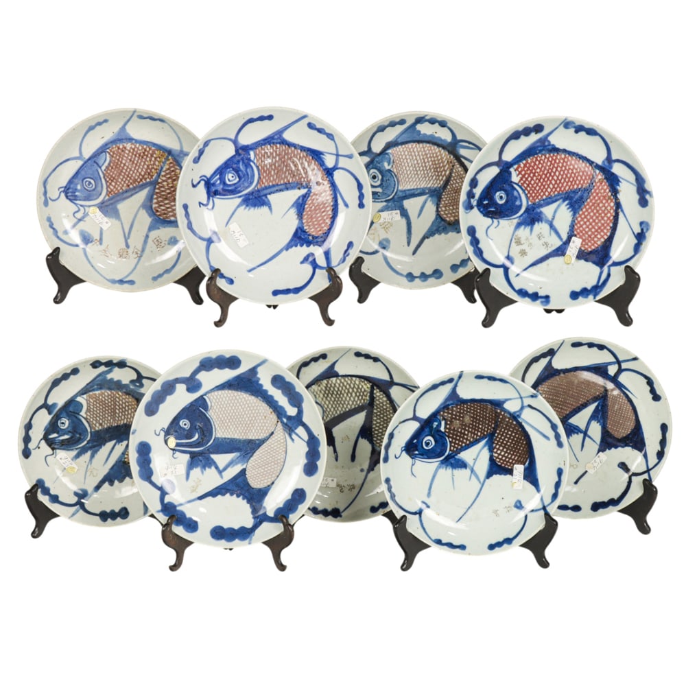 (lot of 9) Chinese blue and white and copper red dishes: (lot of 9) Chinese blue and white and copper red dishes. Featuring fish motif, late Qing period, from 8.5" to 9" across.