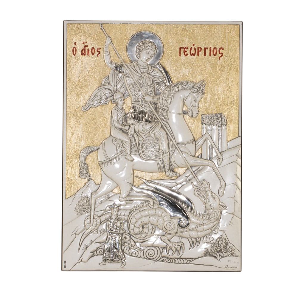 An Italian sterling silver Greek Orthodox icon: An Italian sterling silver Greek Orthodox icon, depicting St. George and the Dragon, after a design by Luigi Pesaresi for Leader Argenti, the pressed .925 silver panel mounted to a wood backing, 11"h