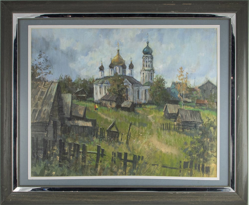 Pastel, Russian School (20th century): Russian School (20th century), Provincial Landscape with Church, pastel on paper, sight: 19.25"h x 24.25"w, overall (with frame): 26.5"h x 32.5"w