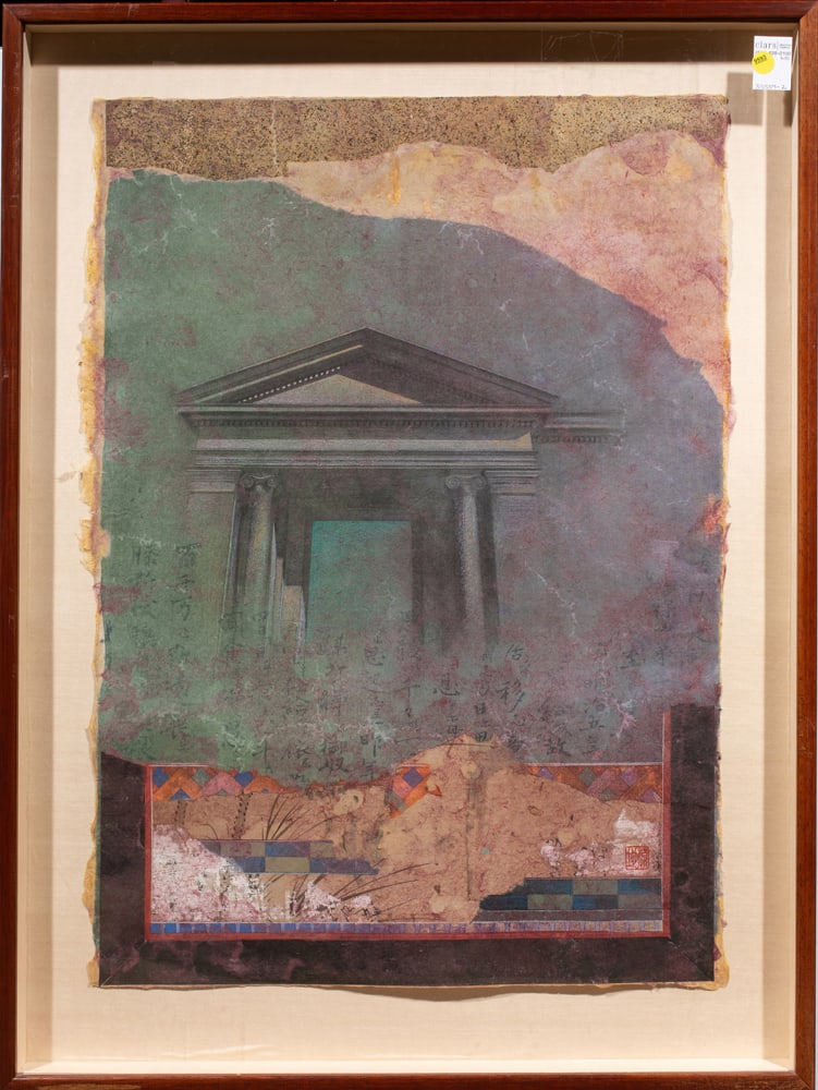 Print, Donald Farnsworth: Donald Farnsworth (American, b. 1952), "Memorial," print on handmade paper, chop mark lower right and signed on label verso, overall (with frame): 35.75"h x 26.75"w