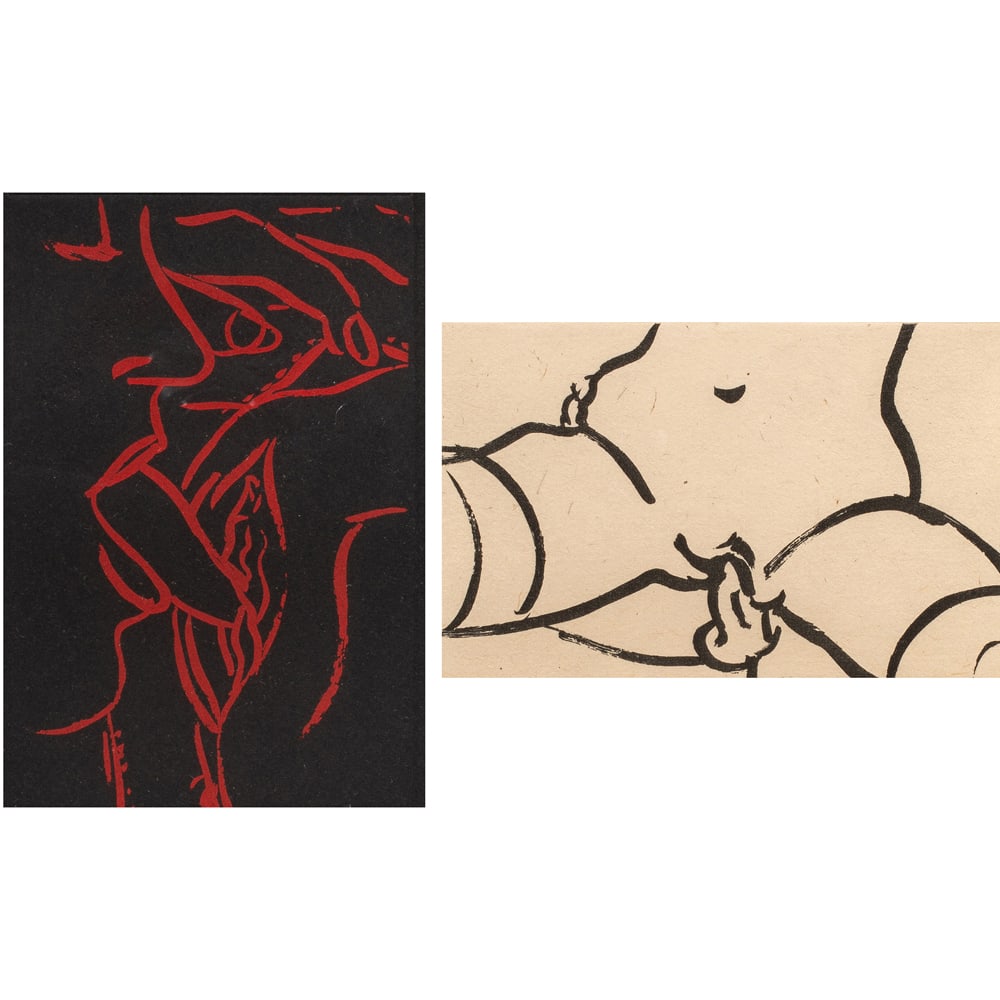 Prints, Mark Wholey: (lot of 2) Mark Wholey (American, 20th century), "Noir," 1985, color monochrome sugarlift aquatint (on black paper), pencil signed and dated lower center right, edition 5/30, image: 7"h x 4.5"w,