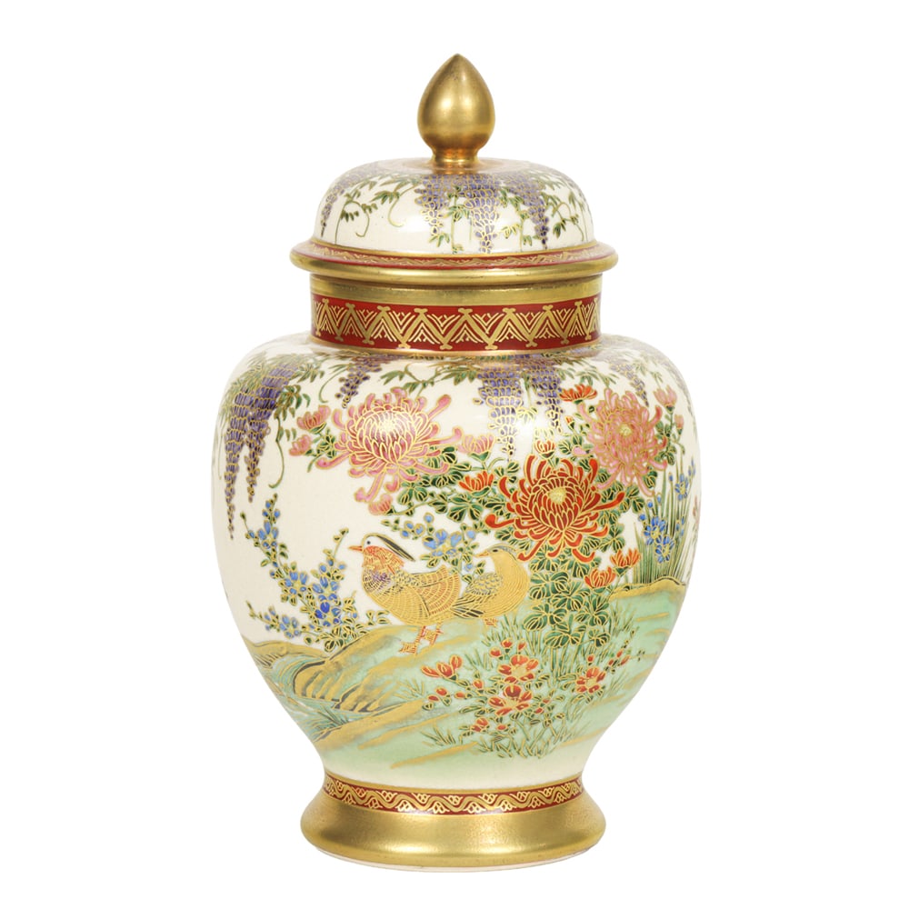 A Japanese Satsuma lidded jar: A Japanese Satsuma lidded jar. Signed Kazeyama, Meiji period, 6.5" high.