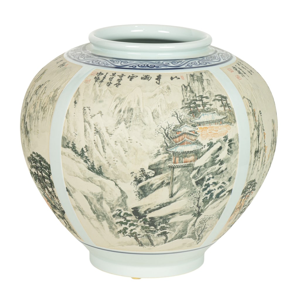 A Chinese painted and carved porcelain vase: A Chinese painted and carved porcelain vase. 20th century, 15" high.