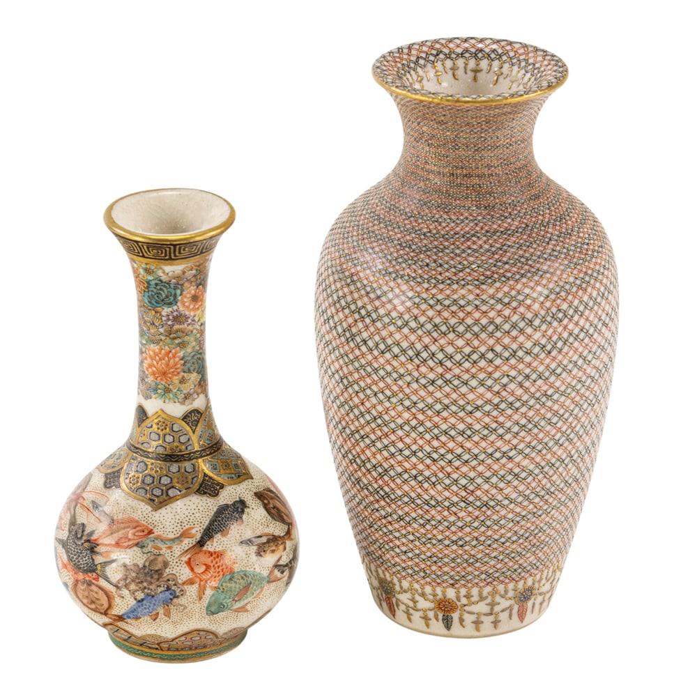 (lot of 2) Japanese Satsuma miniature vases: (lot of 2) Japanese Satsuma miniature vases. Meiji period, from 3" to 3.75" high.