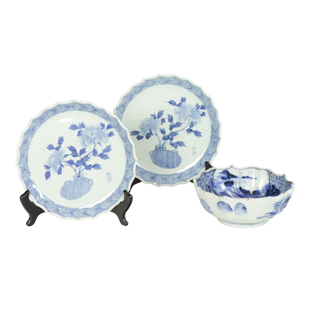 (lot of 3) Japanese blue and white items (1 of 2)