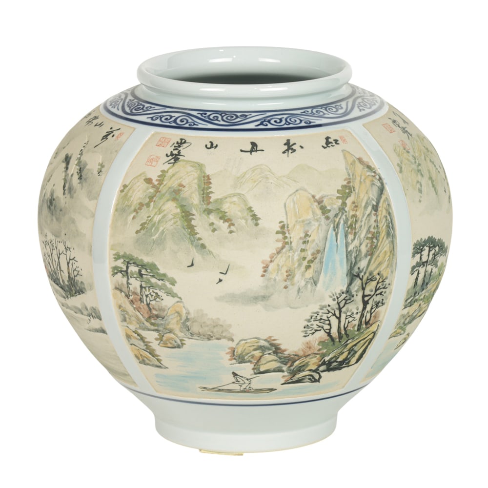 A Chinese painted and carved porcelain vase (1 of 2)