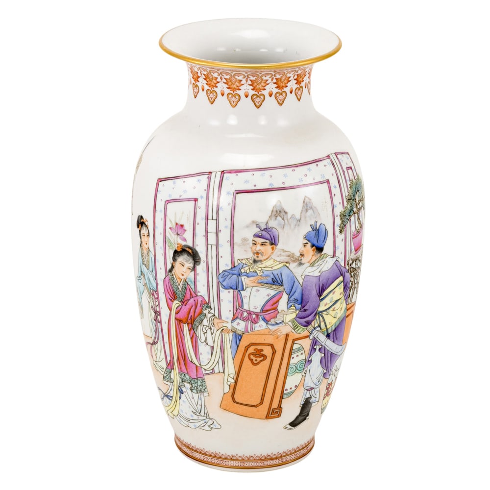 A Chinese famille rose vase (1 of 5)