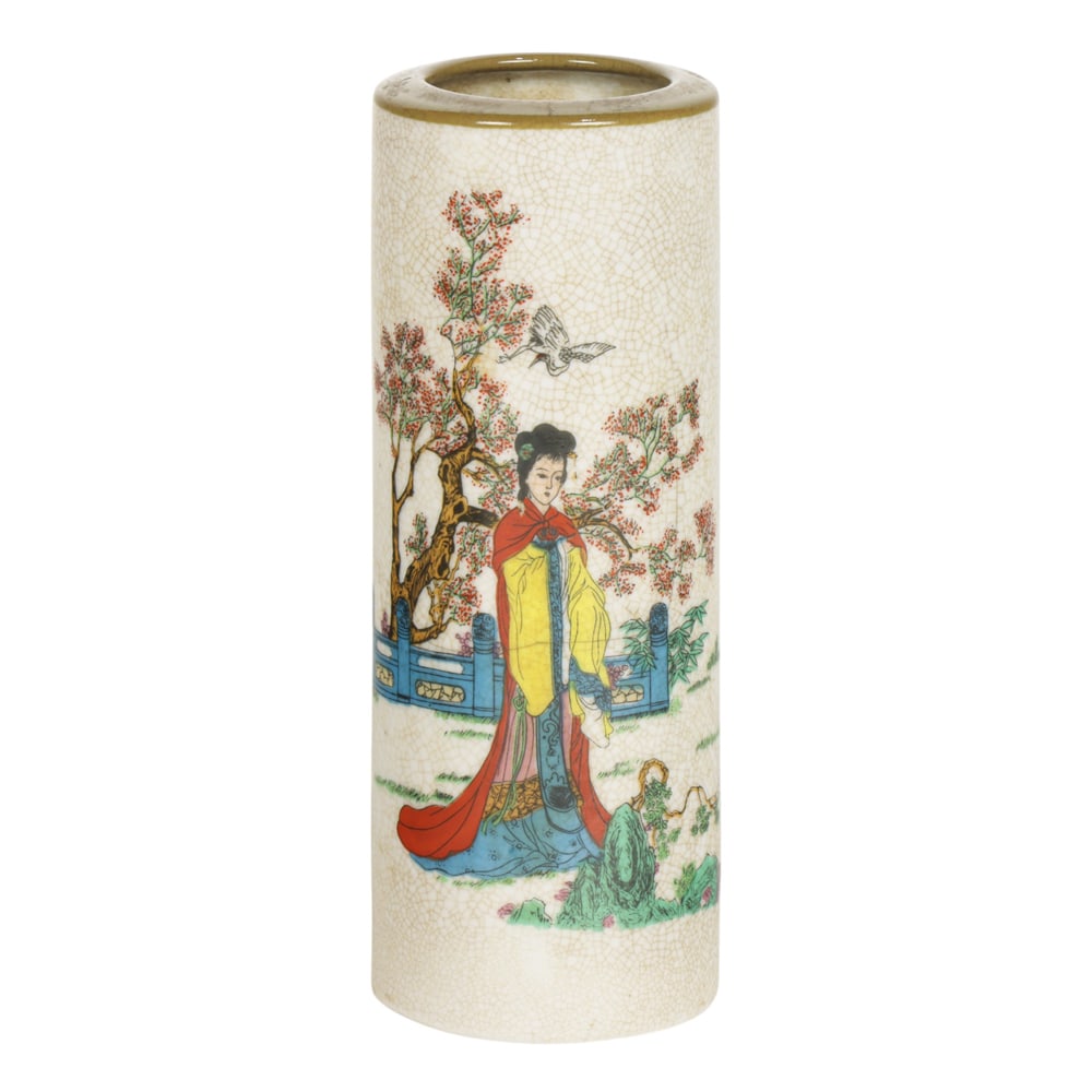 A Chinese famille rose crackled ground brush pot (1 of 2)