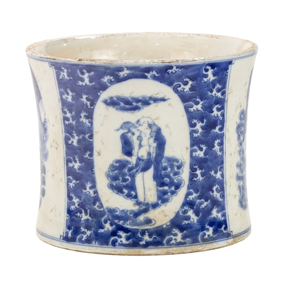 A Chinese blue and white brush pot (1 of 2)