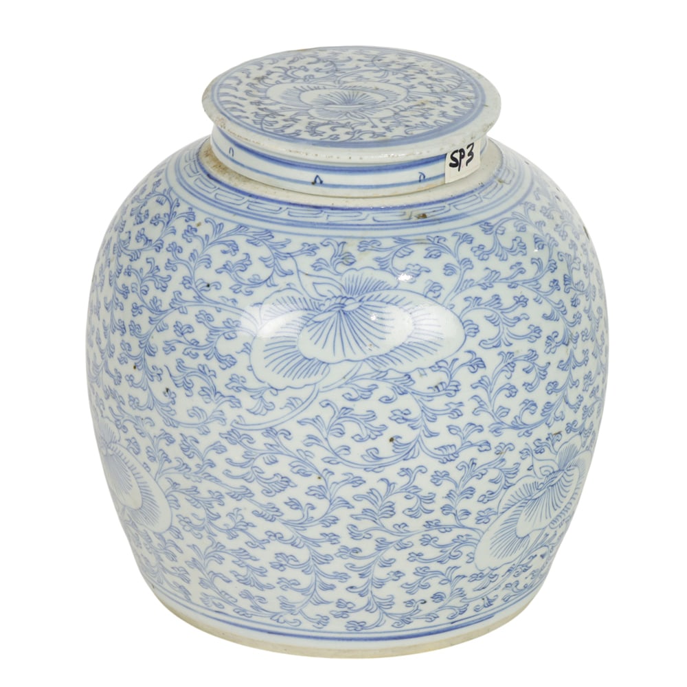 A Chinese blue and white cover jar (1 of 1)