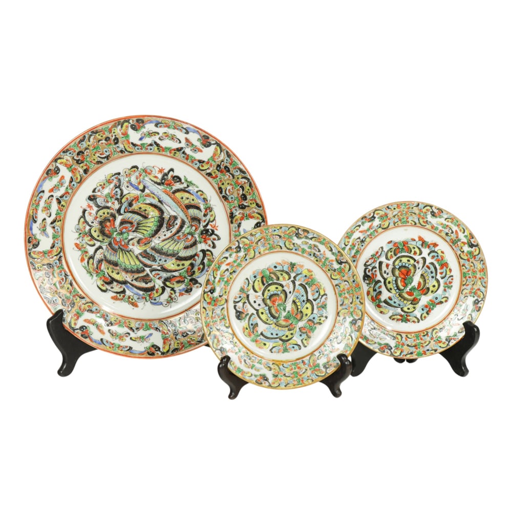 (lot of 3) Chinese export famille rose 'butterfly' dishes (1 of 2)