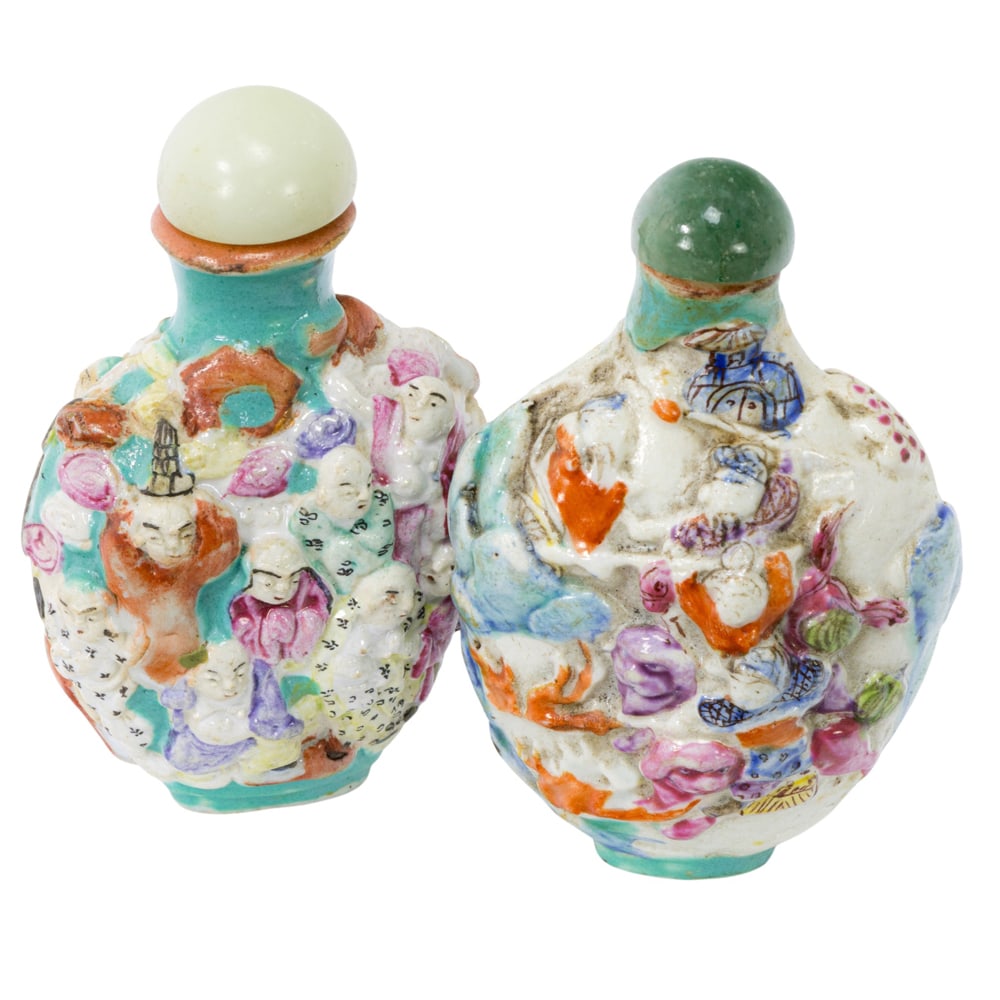 (lot of 2) Chinese famille rose molded snuff bottles (1 of 3)