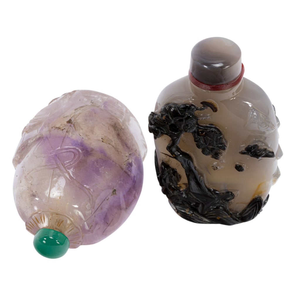 (lot of 2) Chinese hardstone carving snuff bottles (1 of 4)