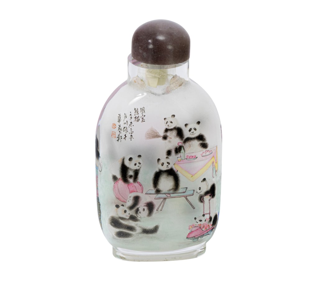A Chinese inside painted 'panda' snuff bottle by Lu Chuan: A Chinese inside painted 'panda' snuff bottle by Lu Chuan. Depicting twelve pandas playing together, 3.375" high.