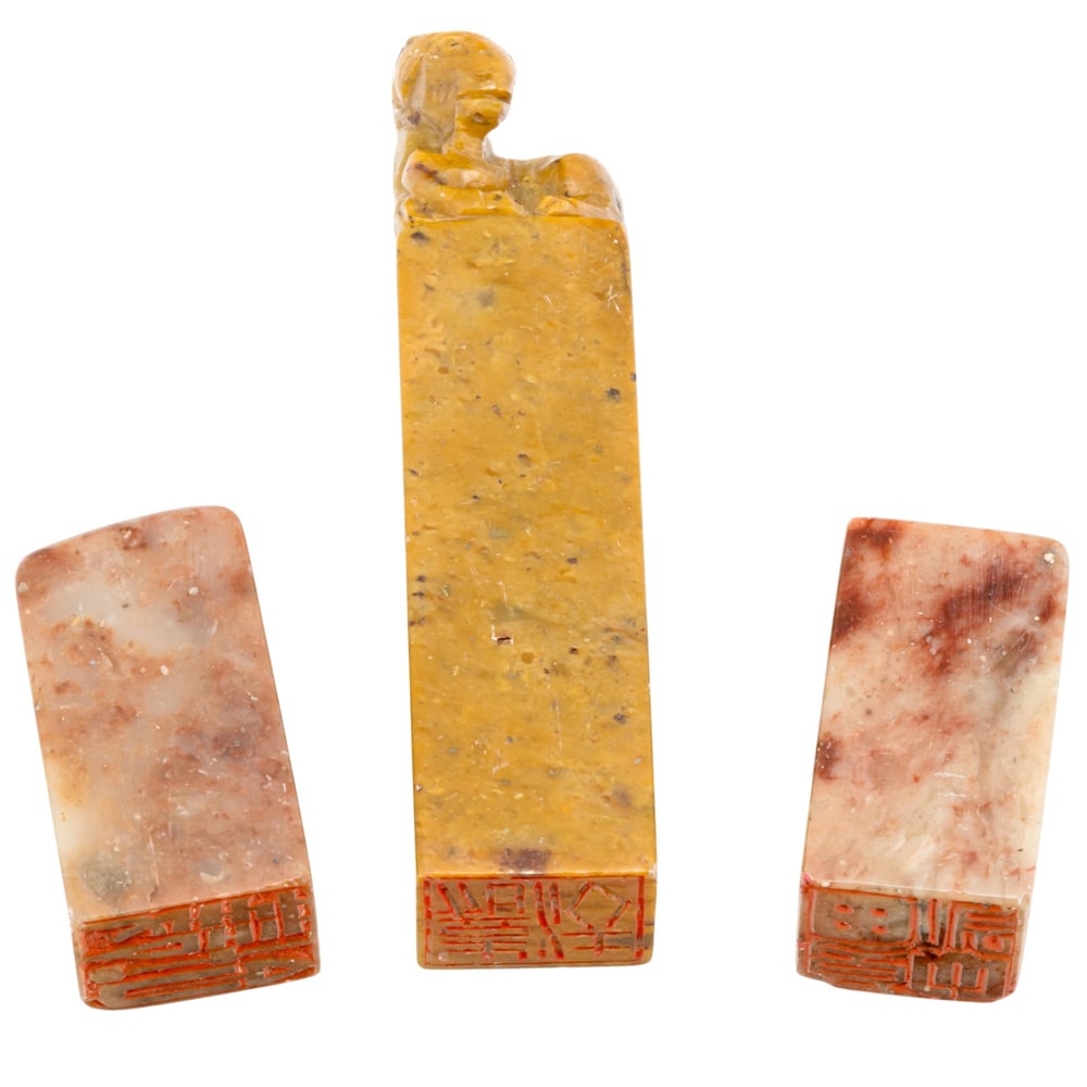 (lot of 3) Chinese soapstone seals (1 of 3)