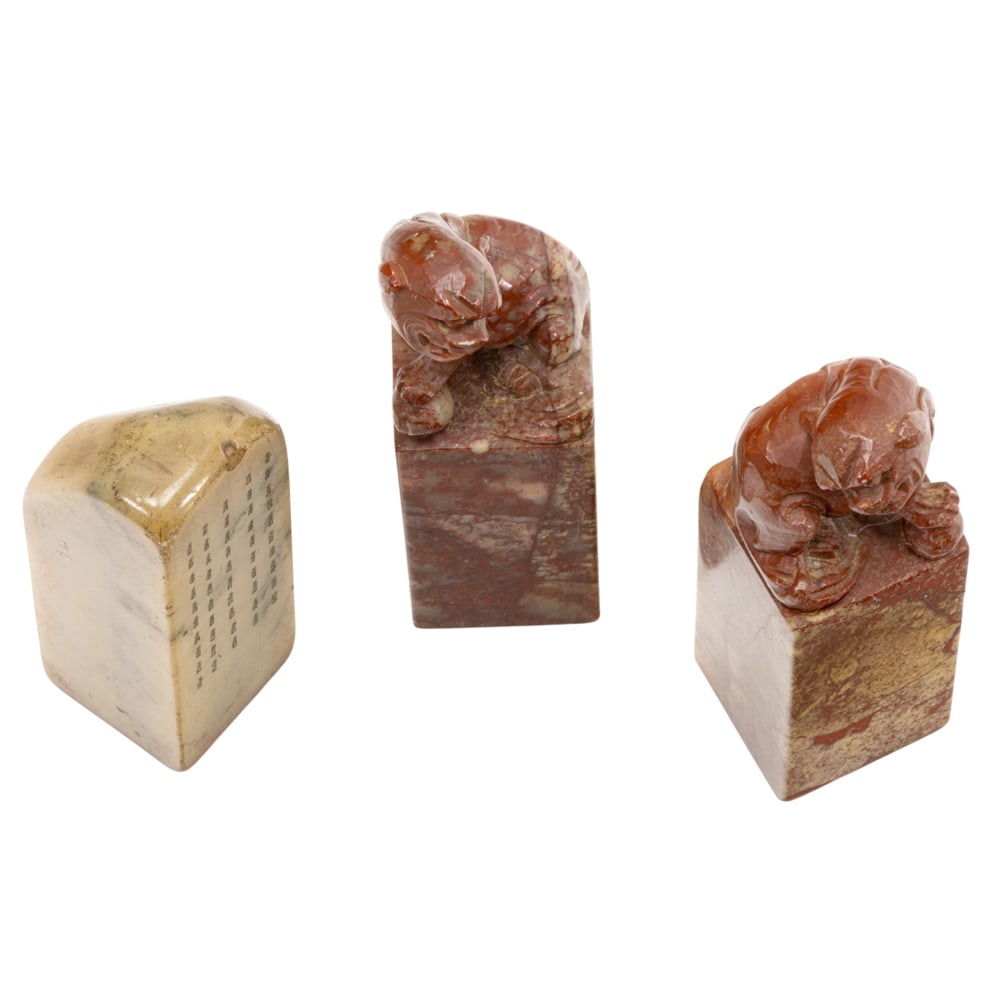 (lot of 3) Chinese soapstone seals (1 of 3)