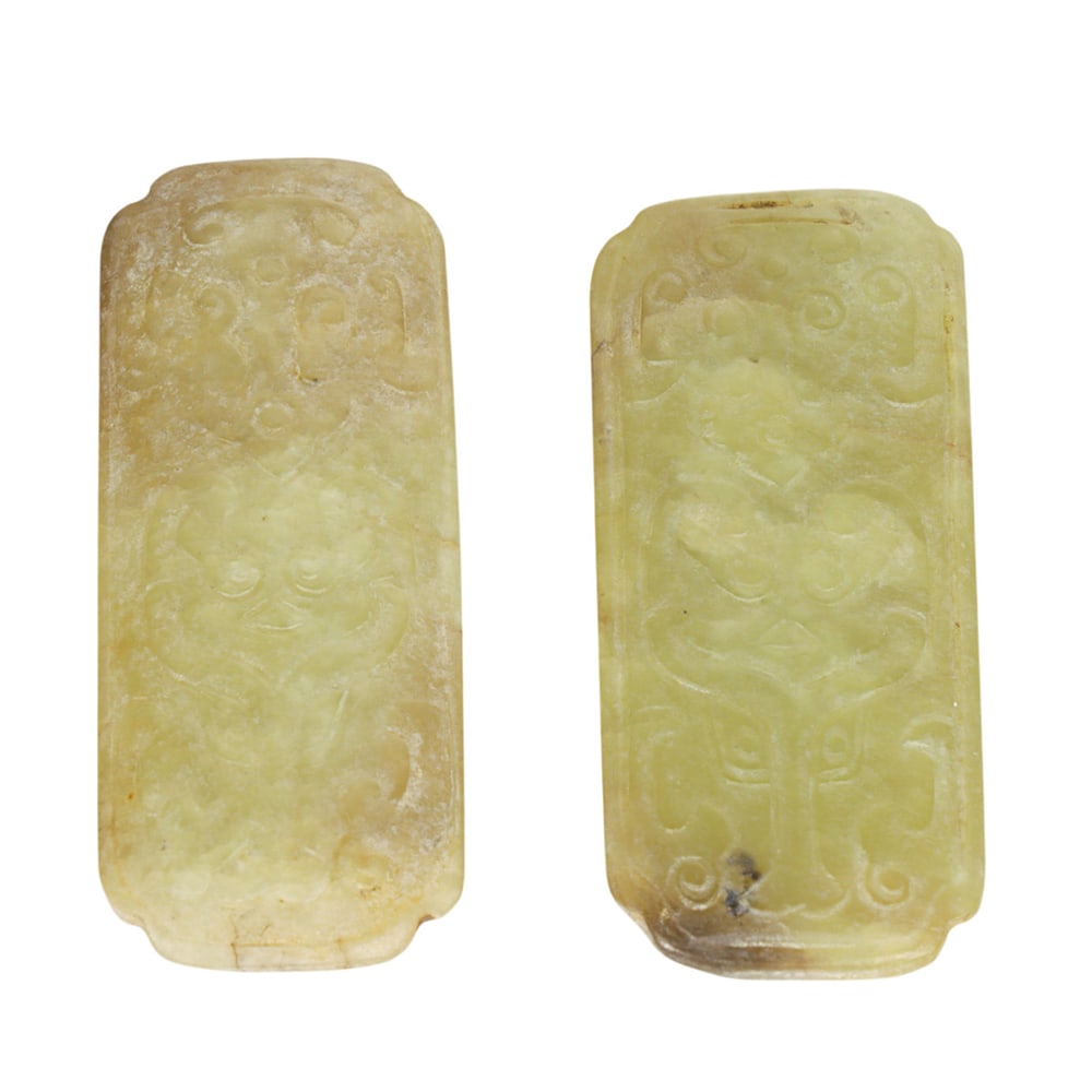 A pair of Chinese celadon jade plaques (1 of 1)