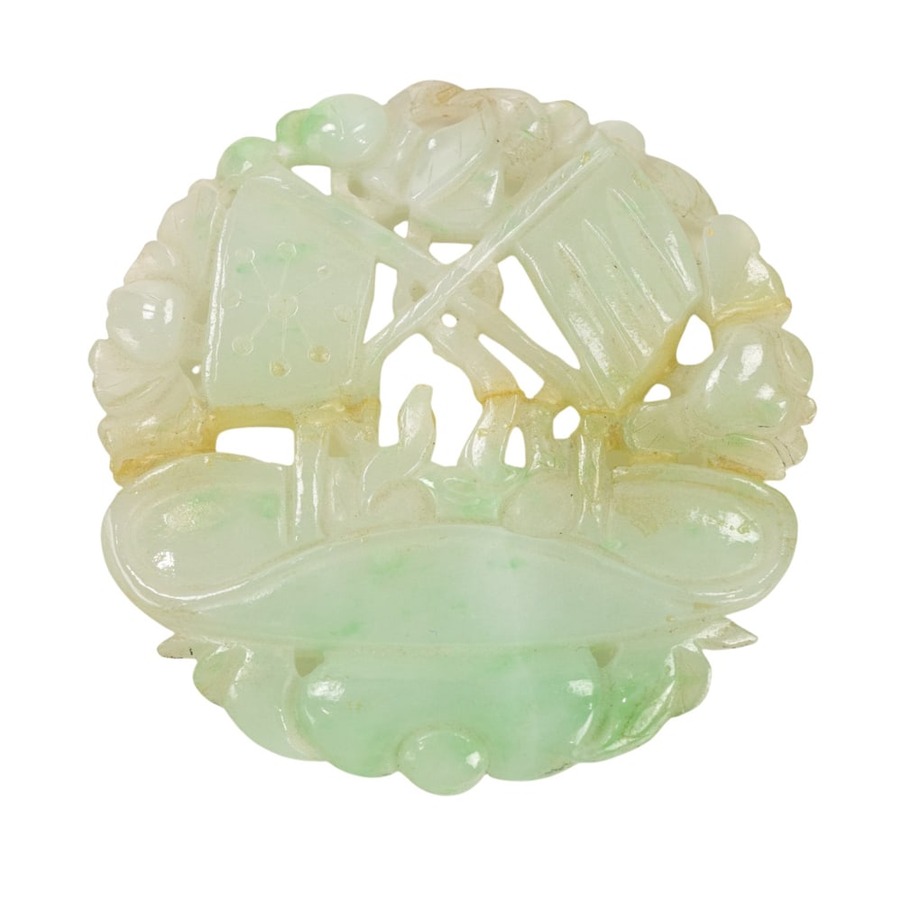 A Chinese jadeite circular pendant (1 of 1)