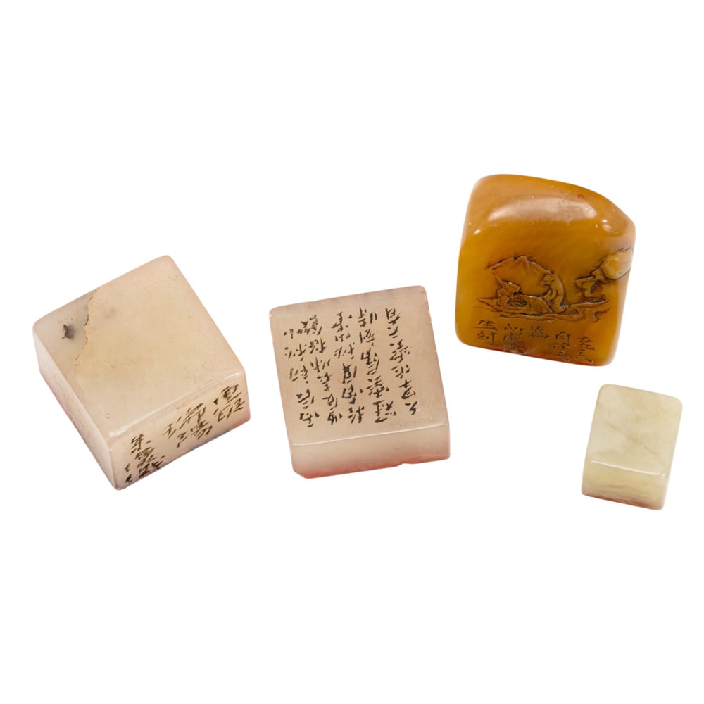 (lot of 5) Chinese soapstone seals (1 of 8)