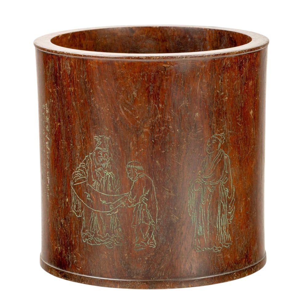 A Chinese hardwood brush pot (1 of 2)