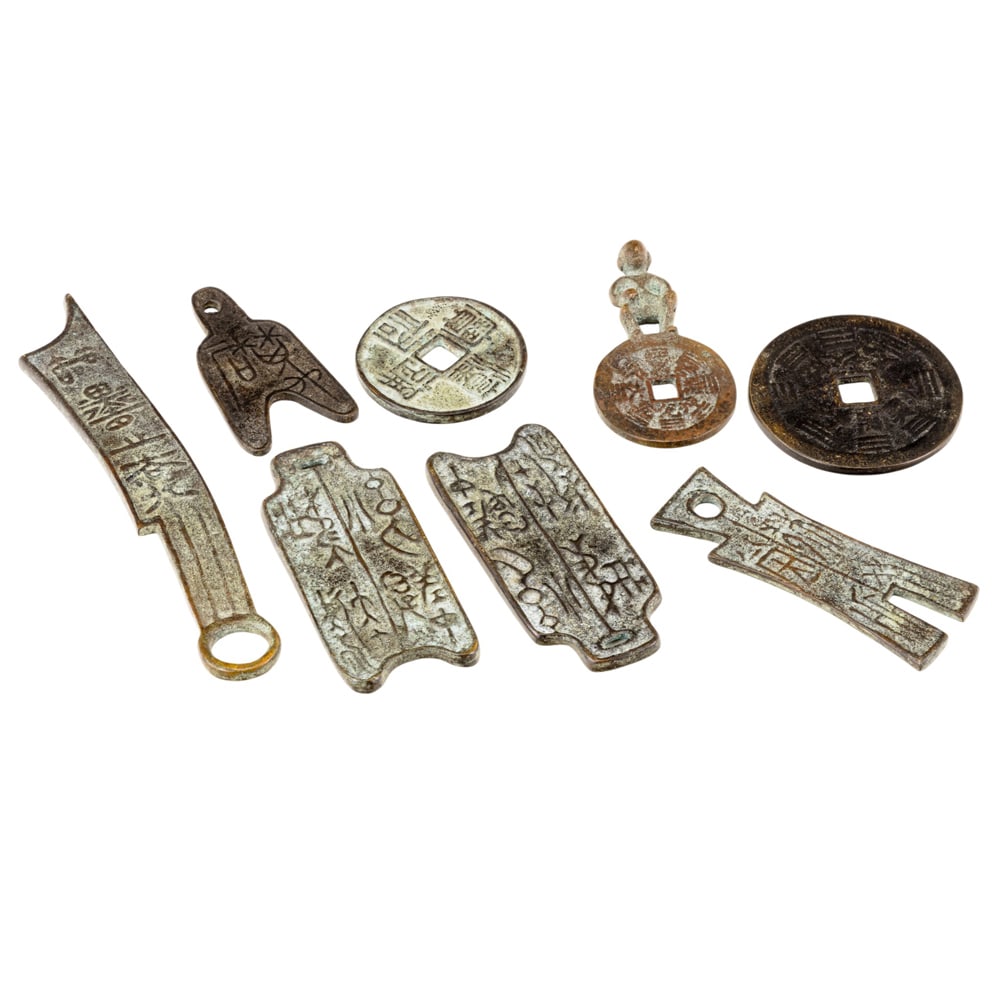 (lot of 8) Chinese bronze coins: (lot of 8) Chinese bronze coins. Eastern Zhou dynasty and later, from 2" to 6.25" wide.