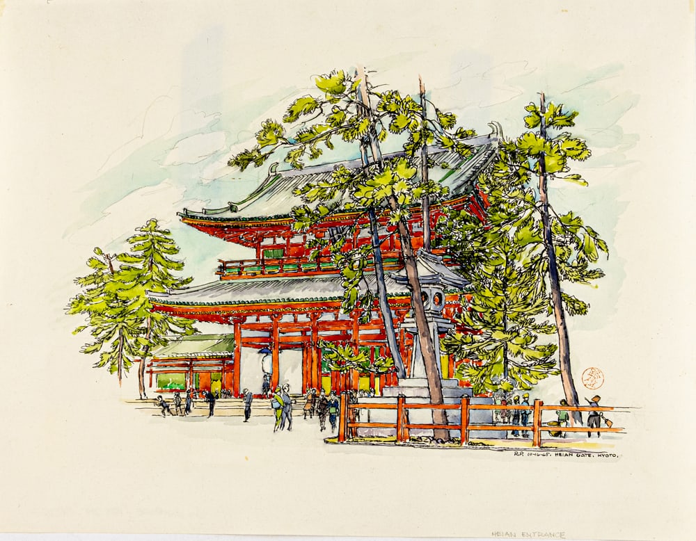 Roy Partridge - Heian jinsu: Roy Partridge - Heian jinsu. Watercolor on paper, sealed, 12"h x 15.375"w.