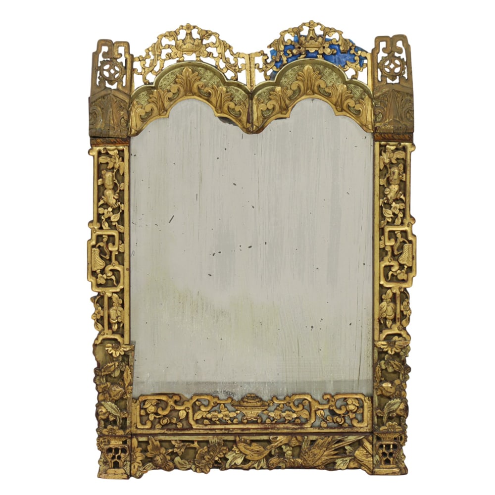A Chinese gilt wood wall mirror (1 of 1)