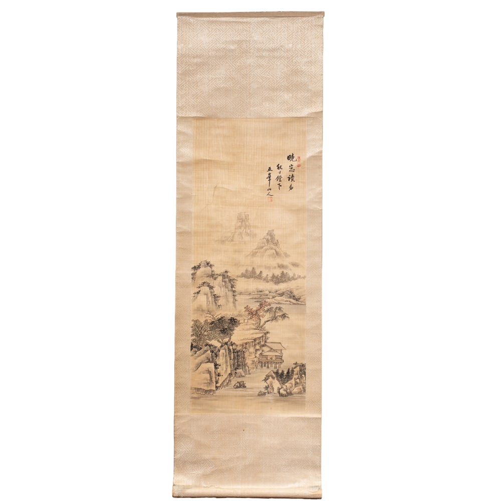 Wufeng Shanren - Landscapes (1 of 4)