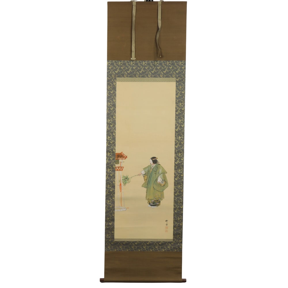Japanese School (Meiji period) - Untitled Noh Actor: Japanese School (Meiji period) - Untitled Noh Actor. Hanging scroll, ink and color on silk, signed and sealed, 44"h x 16"w.